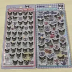 ボンボンドロップシール　クロミ　正規品