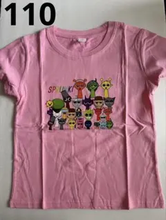 aiko様 リクエスト 2点 まとめ商品