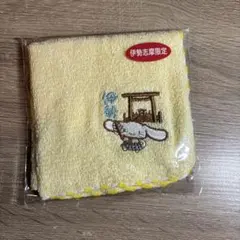 Item thumbnail for item da8f71c4-bb24-49c2-a952-9794f92e0322