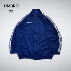 F0-069 10s UMBRO トラックジャケット ネイビー ロゴ刺繍