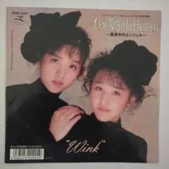 WINk シングルレコード