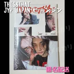 SEVENTEEN ジュン 中華トレカ - メルカリ