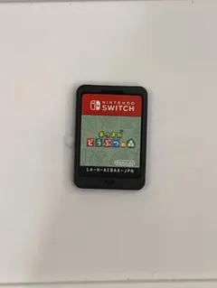 あつまれどうぶつの森　Switchソフト　ケースなし