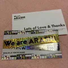 2026年最新】ARASHI銀テープの人気アイテム - メルカリ
