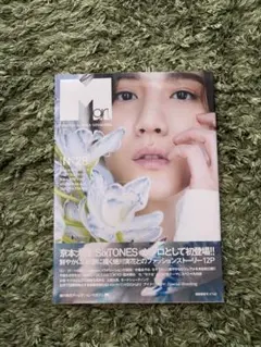 6091 Berryz工房 嗣永桃子 熊井友理奈 生写真 - メルカリ