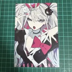 ダンガンロンパ クリアポスター K-BOOKS GAME館 on X: 