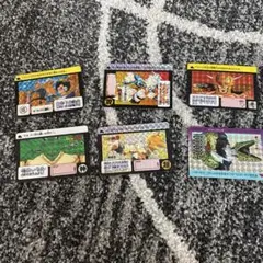 ドラゴンボール　カードダス　６枚セット