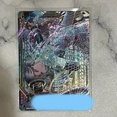 うたの☆プリンスさまっ♪ ビジュコレ Vol.5 シャニライ UR カミュ