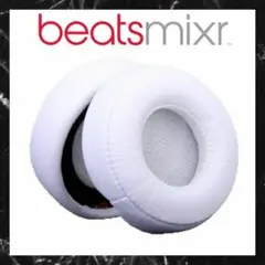2026年最新】beats イヤーパッド mixrの人気アイテム - メルカリ