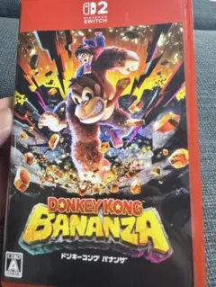 【美品】ドンキーコング バナンザ Nintendo Switch2