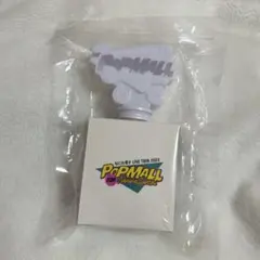 なにわ男子 ポップモール ペンライト