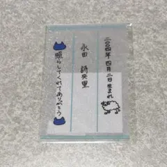 2026年最新】ノイミー ペンライトの人気アイテム - メルカリ