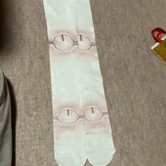 Item thumbnail for item c61c676a-f33b-4b02-9cd2-b69289296ce0