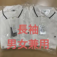 YACHT ポロシャツ ホワイト 【新品・未使用　男女問わず Sサイズ 2枚