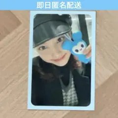 TWICE スピーカー ラブリー トレカ セット 2026年最新】twice スピーカー ラブリーの人気アイテム - メルカリ