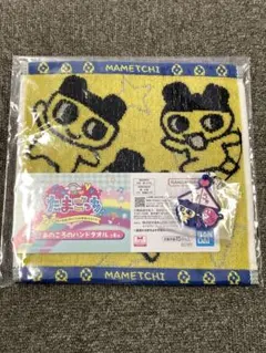 一番くじ たまごっち まめっち