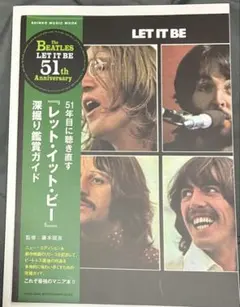 クロちゃん様 リクエスト 2点 まとめ商品