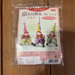 Item thumbnail for item 0a4b3cb8-0ef5-4540-9e82-8310aaf09643