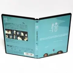 ラーメンズ DVD 4本セット 椿 雀 鯨 零の箱式 - メルカリ