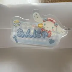 山本杏奈 アクリルネームバッジ