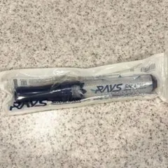 Snow Man Rays ペンライト グッズ 2024