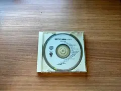 中古 和田アキ子 全曲集 シングルズ 1993~1968