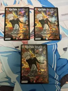 ブラッドゾーン　にじさんじ