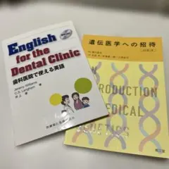 Item thumbnail for item 7ddaebbe-8789-42c8-b8fd-264e7a8e7053