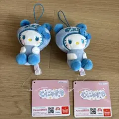 エコ様 リクエスト 2点 まとめ商品