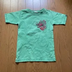 Item thumbnail for item 0b776f85-5c3e-47dc-8c36-356f829a61d9