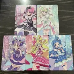 キミプリ(カードグミ)５枚セット