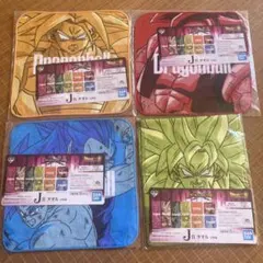 一番くじドラゴンボール4枚セット