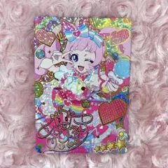 シークレットフレンズ ∞ バズリウムピンク ひまり サイン ひみつのアイプリ