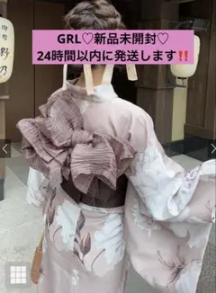 【GRL♡新品】 ♡24時間以内に発送♡水彩花柄浴衣セット[fy003]のサムネイル