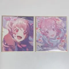 桃井愛莉 色紙 2025年最新】桃井愛莉 色紙の人気アイテム - メルカリ