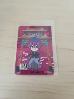 2025年最新】ハイガクラ の人気アイテム - メルカリ