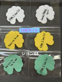 2026年最新】g-dragon グッズの人気アイテム - メルカリ