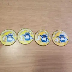 イエローマーリン 4枚セット