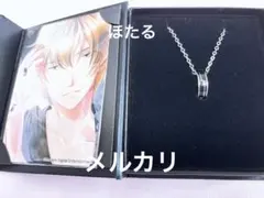 レア❗️ 匿名発送 ユーリ!!! on Ice 北米限定 ネックレス - メルカリ