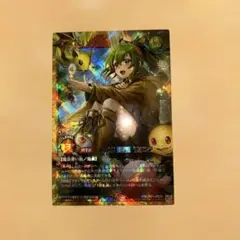 2026年最新】風霊使いウィンの人気アイテム - メルカリ