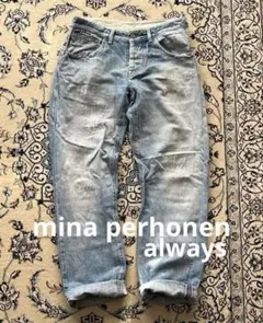 値下げしました　mina perhonen ライトブルー フェード加工 デニム mina perhonen ライトブルー フェード加工 デニム