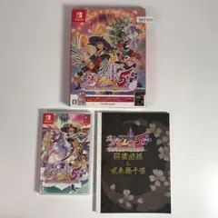 スイッチ 不思議のダンジョン 風来のシレン5プラス