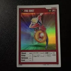 当時物】キャプテン翼 王者のフィールド カード イーグルショット 松山