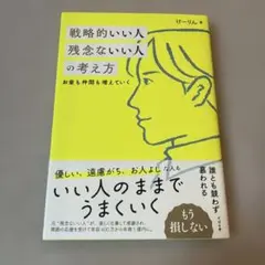 Item thumbnail for item 32ac8ac3-8099-4f87-a8df-21791e48d2ac