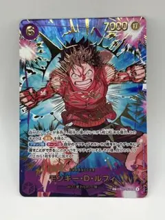 ワンピース カードゲーム モンキー・D・ルフィ SP EB02-061 SEC