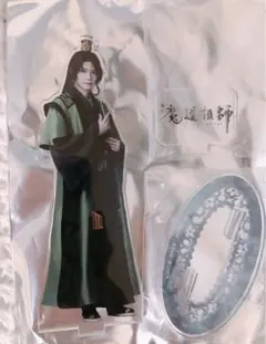 クロネコ2007様 リクエスト 4点 まとめ商品