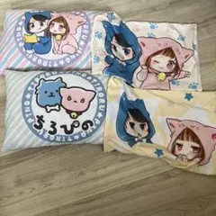 ちろぴの クッション 枕カバー セット エコメルカリ便限定のサムネイル