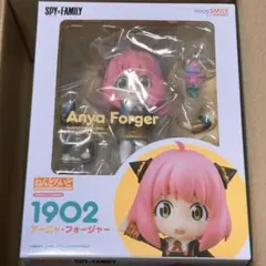 新品未開封 定価以下 SPY×FAMILY アーニャ ねんどろいど