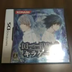 NintendoDS DEATH NOTE キラゲーム 箱説付