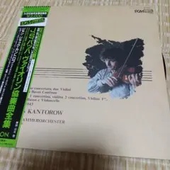 Item thumbnail for item 827c6dff-de25-41a2-a51f-65cdf0bd7730